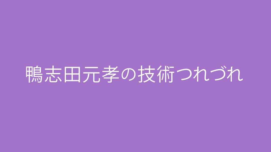 ���ꥳ�󥳥�ɡ��γ��̤�ꤦ���ҳ��˶�����������ȾƳ�Υ��������ƥ�˸�����