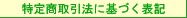 ���菤����@