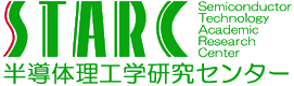 STARC UPDL Site